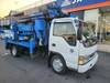 ISUZU OTHER