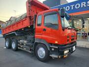 2010 ISUZU GIGA