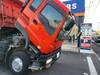 ISUZU GIGA