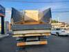 FUSO SUPER GREAT