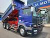 FUSO SUPER GREAT