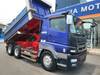FUSO SUPER GREAT