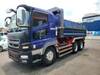 FUSO SUPER GREAT