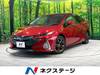 TOYOTA PRIUS PHV