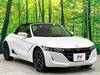 HONDA S660