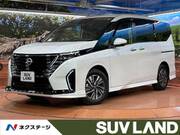 2023 NISSAN SERENA