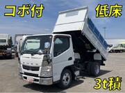 2016 FUSO CANTER