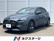 2023 MAZDA OTHER