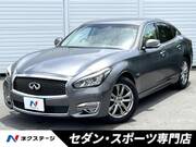 2019 NISSAN OTHER