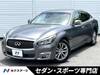 NISSAN OTHER