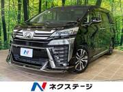 2019 TOYOTA VELLFIRE