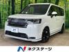 HONDA STEPWAGON