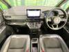 HONDA STEPWAGON