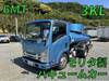 ISUZU OTHER
