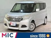 2019 MITSUBISHI OTHER