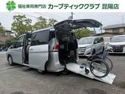 2021 NISSAN SERENA