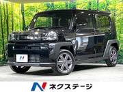 2025 DAIHATSU OTHER