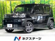 2026 DAIHATSU OTHER