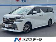 2015 TOYOTA VELLFIRE