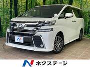 2017 TOYOTA VELLFIRE