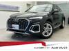 AUDI OTHER