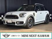 2017 BMW MINI