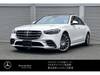 MERCEDES BENZ S CLASS