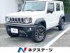 SUZUKI OTHER
