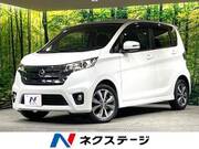 2013 NISSAN DAYZ