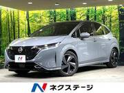 2021 NISSAN OTHER