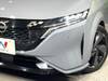 NISSAN OTHER