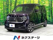 2022 HONDA OTHER