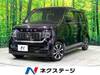 HONDA OTHER