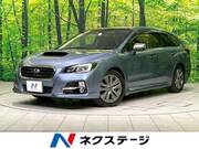 2015 SUBARU LEVORG