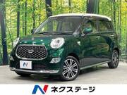 2020 DAIHATSU CAST