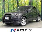 2015 HONDA VEZEL