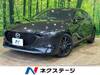 MAZDA OTHER