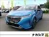 NISSAN OTHER