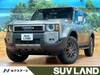 TOYOTA LANDCRUISER 250