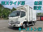 2021 HINO DUTRO