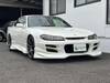 NISSAN SILVIA