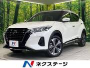 2023 NISSAN KICKS