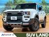 TOYOTA LANDCRUISER 250