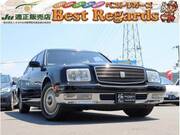 2009 TOYOTA CENTURY