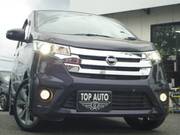 2015 NISSAN DAYZ