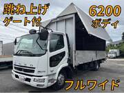 2010 FUSO FIGHTER