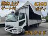 FUSO FIGHTER