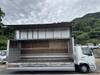 FUSO FIGHTER