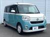 DAIHATSU OTHER