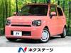 DAIHATSU OTHER